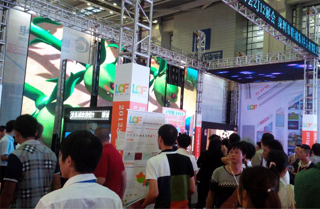 第16届中国国际光电博览会星空游戏展位现场