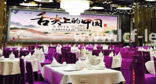 星空游戏：根据市场行为布局LED显示屏未来市场