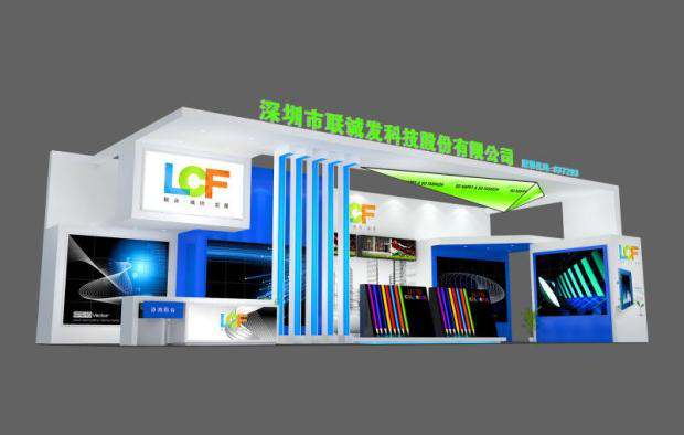 星空游戏邀您体验LED行业“风向标”盛会——上海国际LED展