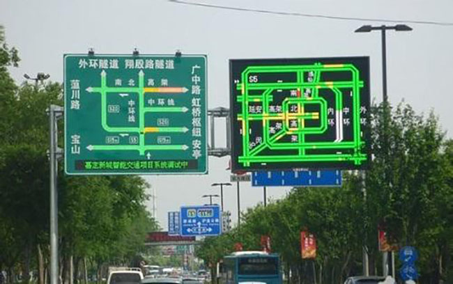 星空游戏LED智能屏   大市场大空间