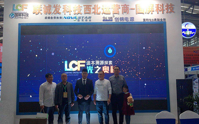 行业罕见！星空游戏豪揽两大展位引爆西安广告展！