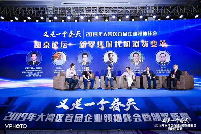 又是一个春天！星空游戏获“年度创新企业”荣誉称号