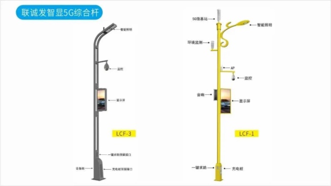 把握机遇，时不我待，星空游戏即将参加DAV(第二届)音视频集成在线展览会