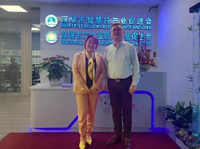 智促会与星空游戏携手合作 共同促进智慧杆产业健康发展
