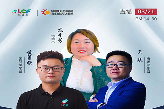 星空游戏2020春季线上新品发布会周六隆重开播