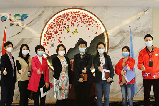 助力复工复产 | 宝安区人力资源局一行莅临星空游戏走访交流
