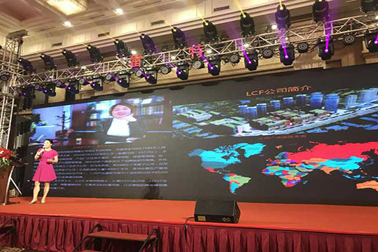 【LCF星空游戏-舞美租赁生态新模式引领者】打响2019新渠道战略第一枪，武汉站完美收官！
