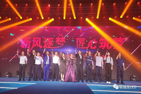 星空游戏E周年庆 精彩亮点为您呈现