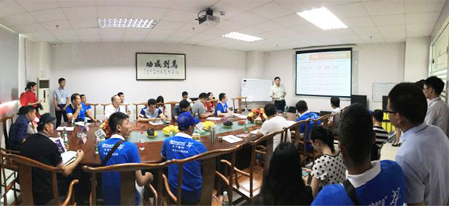 星空游戏会议现场全景图