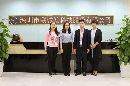 探讨行业新发展 中科院半导体照明研发中心伊晓燕一行莅临星空游戏