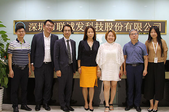 喜讯！星空游戏荣获“深圳高科技高成长20强”