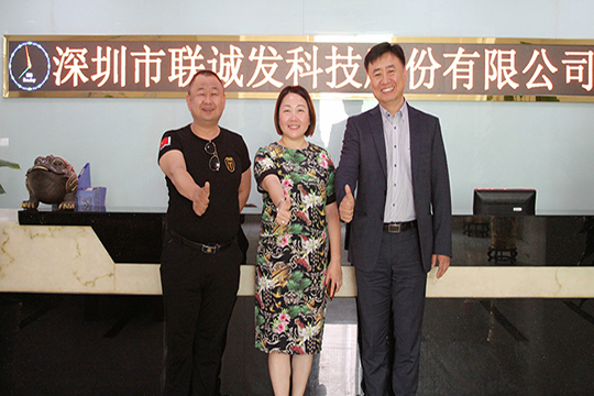 好“屏”走天下，星空游戏又一家海外独家代理商落户韩国
