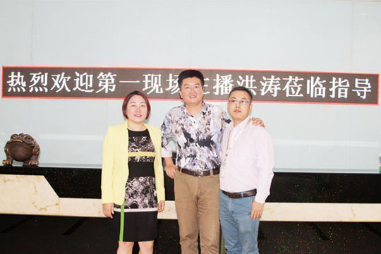 深圳“1时间”主持人洪涛喊你一起来参观星空游戏