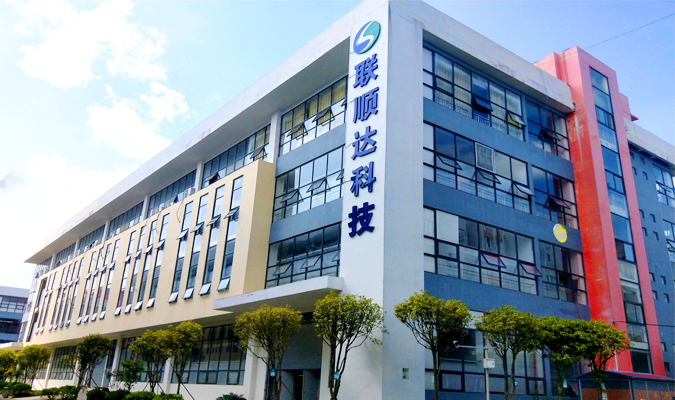 星空游戏贵州LED显示屏生产基地 贵州LED显示屏厂家