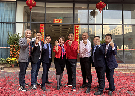 2021星空游戏开工大吉