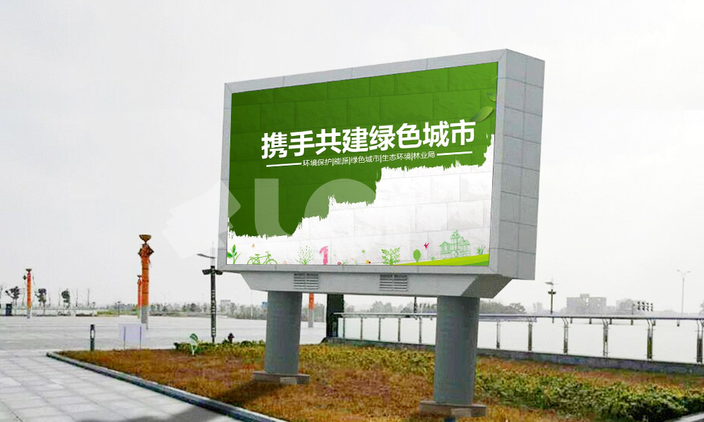 江西鹰潭高铁北站P10户外全彩led显示屏项目3.jpg 江西鹰潭高铁北站P10户外全彩led显示屏项目3.jpg