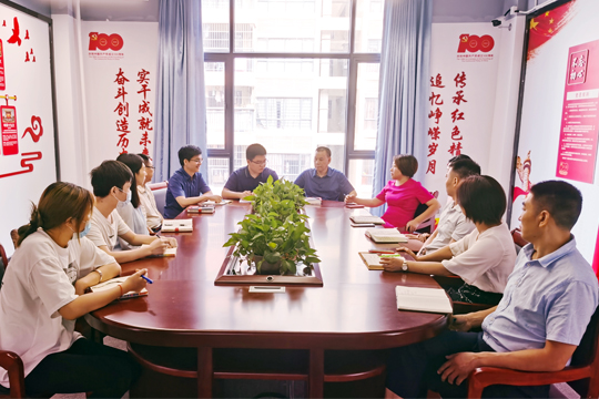 热烈庆祝星空游戏工会正式成立！