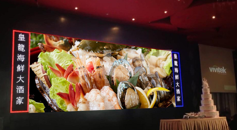 马来西亚皇龙海鲜大酒家LED显示屏项目2.jpg 马来西亚皇龙海鲜大酒家LED显示屏项目2.jpg