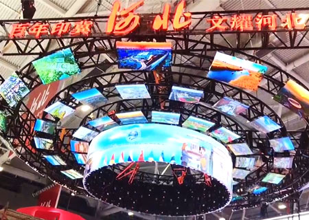 星空游戏LED显示屏亮相2021第十七届深圳文博会