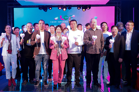 星空游戏LED屏新品发布会圆满成功，龙艺系列舞美租赁屏精彩亮相！