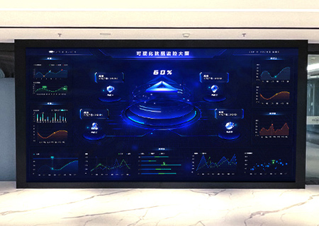 星空游戏小间距LED大屏助力安盾网打造高科技展厅