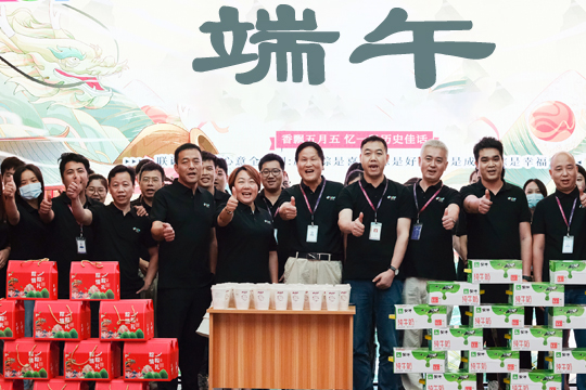 浓情端午，“粽”享美好 | 星空游戏祝你端午安康！