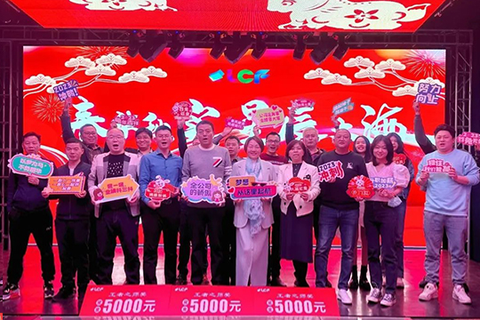 春华秋实・星辰大海 | 星空游戏2022年度述职表彰大会暨年会圆满举行！ 