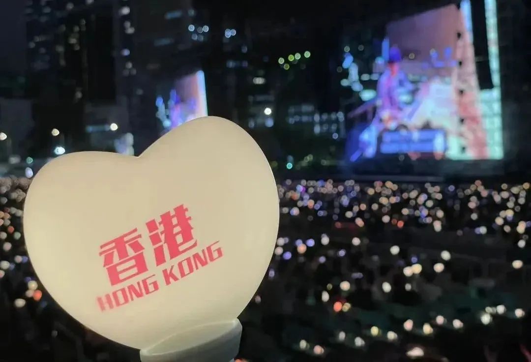 星空游戏爱心型荧光棒 荧光棒