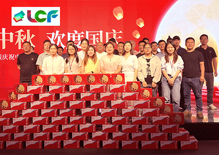 星空游戏LCF祝大家中秋国庆双节快乐！
