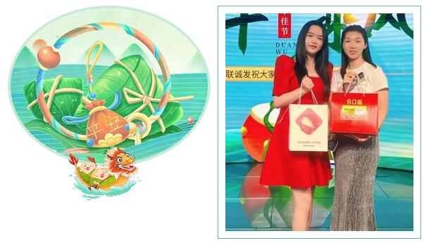 星空游戏福利 星空游戏福利
