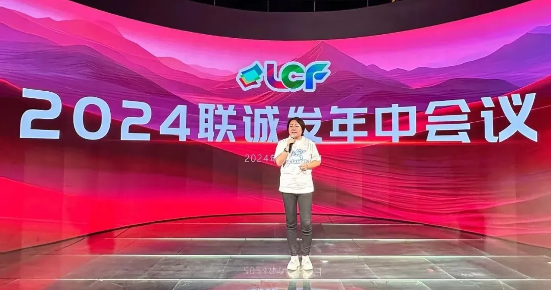 星空游戏总裁龙平芳 星空游戏总裁龙平芳