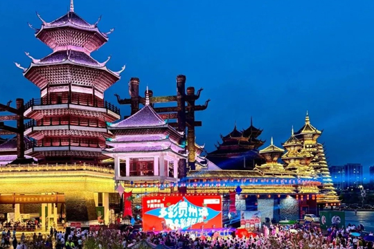 嗨翻国庆!星空游戏大屏闪耀多彩贵州城,点燃满山跑音乐生活节! 嗨翻国庆!星空游戏大屏闪耀多彩贵州城,点燃满山跑音乐生活节!